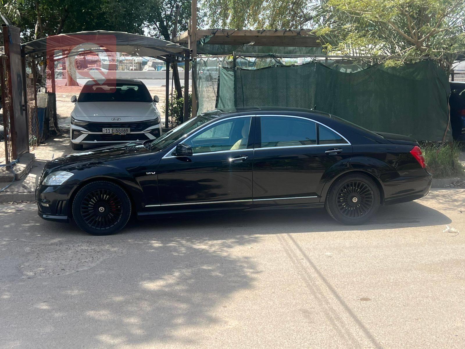 مرسيدس بنز S-Class